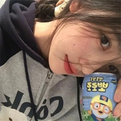 婴儿配方